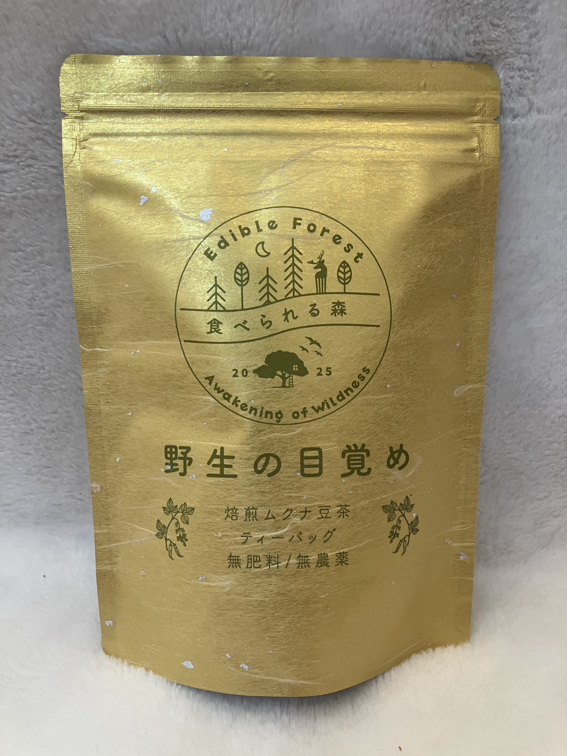 野生の目覚め 焙煎ムクナ豆茶ティーバッグ